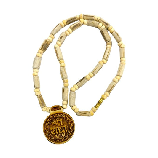 Tulsi mala Shri Radha Name Locket