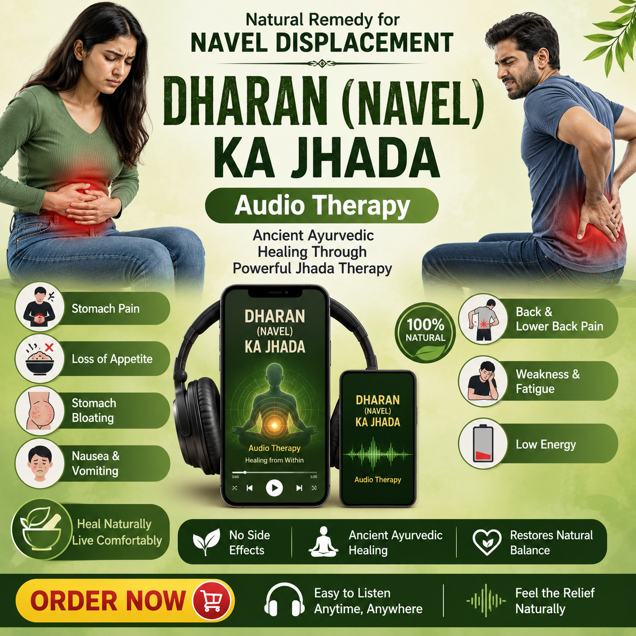 Naval Dharan Jhada